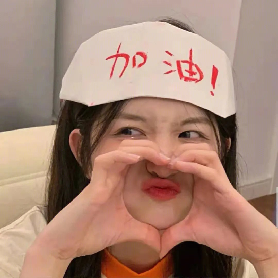 猫眼女枪手